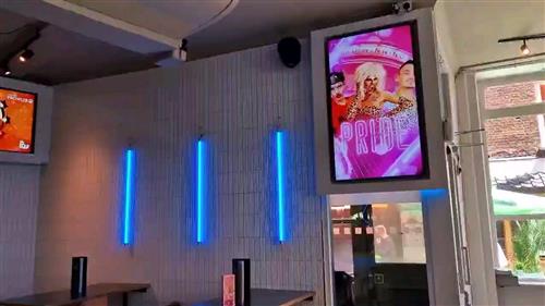KU Bar London Digital Signage